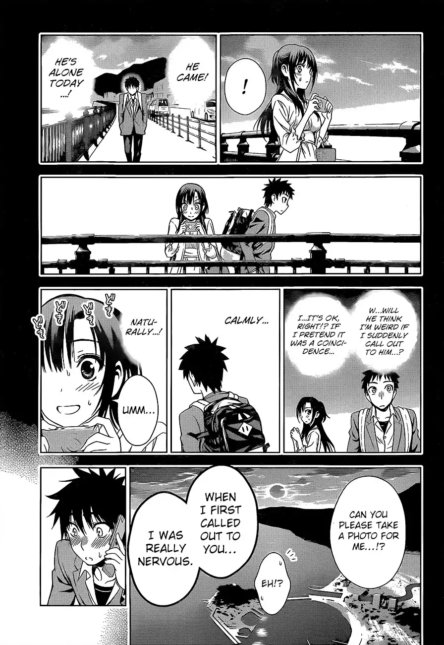 Koisome Momiji Chapter 27 15